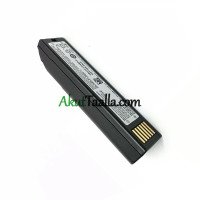 Pariston vaihto Honeywell 1952GSR/GHD /1911/1202/1452/1981 BAT-SCN05