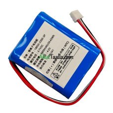 Varaakku Edifier D3-8 18650-2200-3P