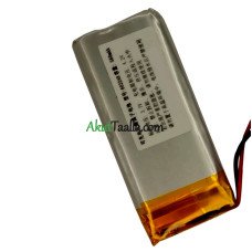 Varaakku PLC 602248