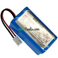 PLC DJDB2200:n vaihtoakku
