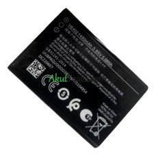 Vaihtoakku puhelimeen Nokia TA-1482 HE402 5710