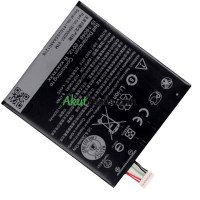 Varaakku HTC 530 628 630 650 B2PST100 D530U Desire