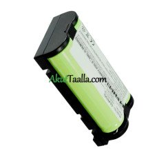 Varaakku Panasonic 23-967 HHRP513A HHR-P513A KX-TG2208