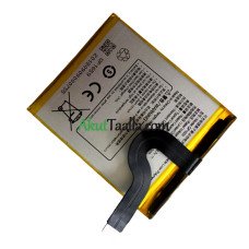 Varaakku Sunmi T5921 QP1659 V2pro:lle