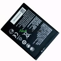 Varaakku ZTE Li3830T43P8h486375 A31 Blade