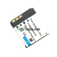 Vaihtoakku Sony NP-FE1 T7 DSC-T7/B DSC-T7: lle