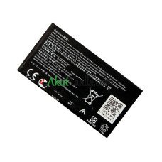 Vaihtoakku malleille Asus C11P1320 A400/CG PadFone-mini-4.0 A14 A12