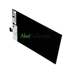 Vaihtoakku mallille Fujitsu M532 FPB0288 Stylistic FPCBP388